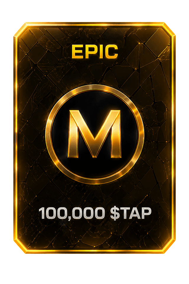 EPIC