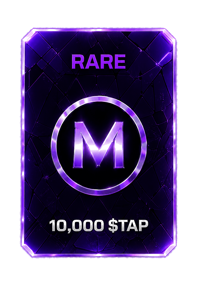 RARE