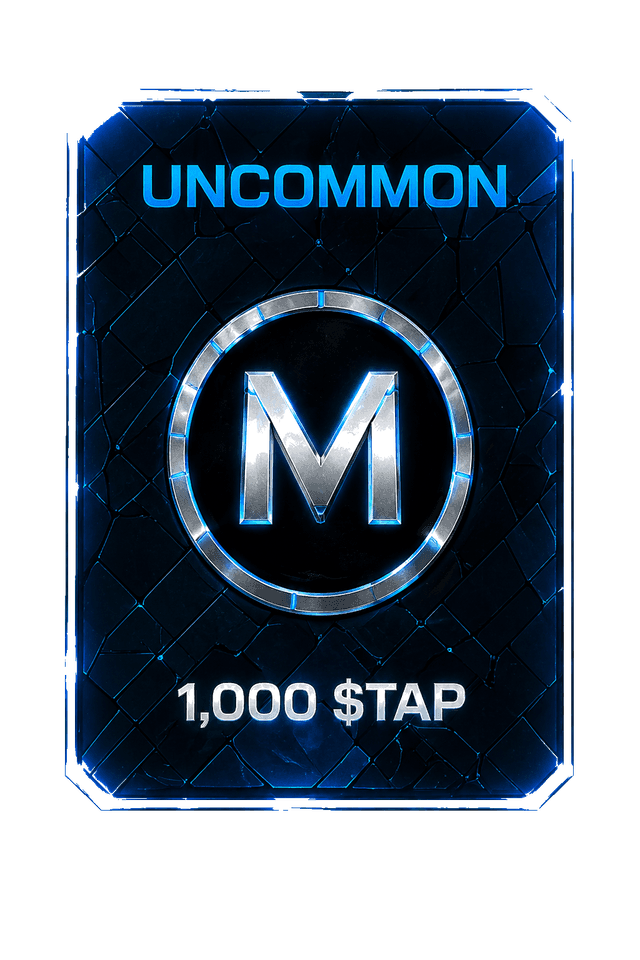 UNCOMMON